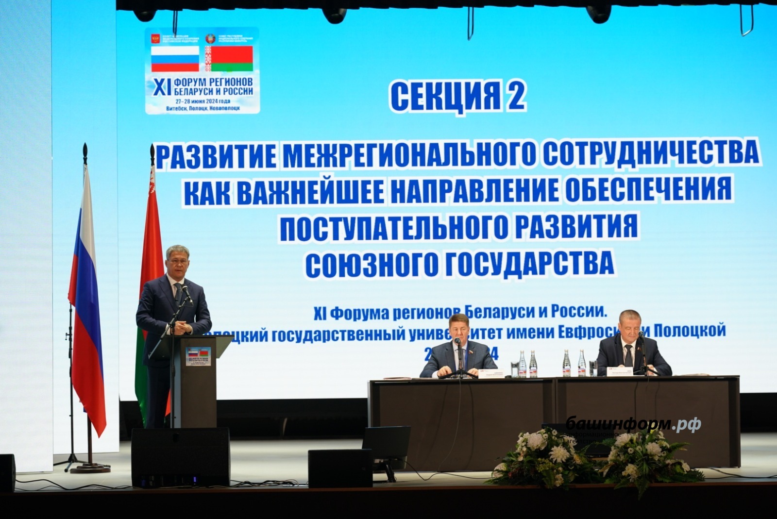 Олег Яровиков