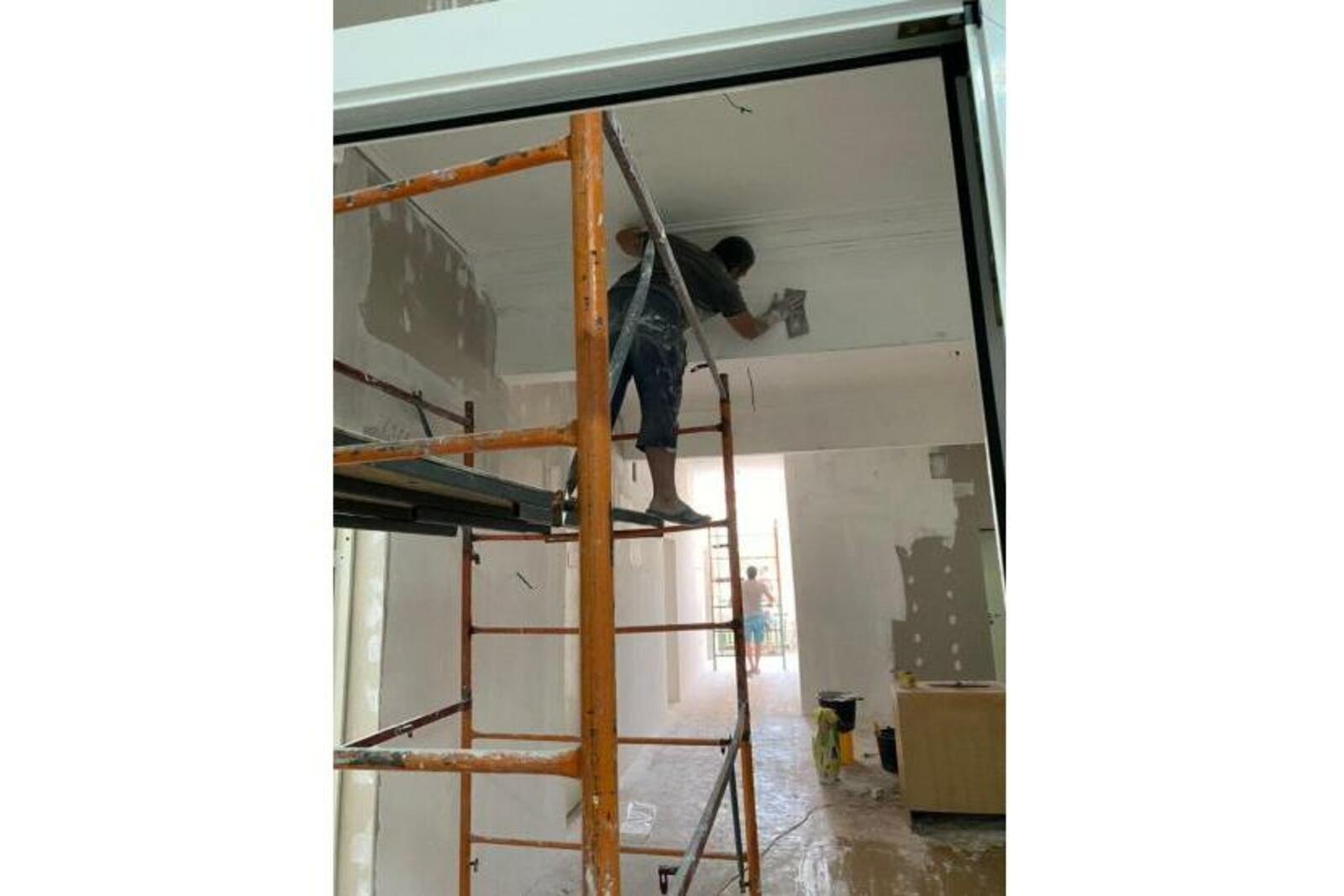 администрация Уфы