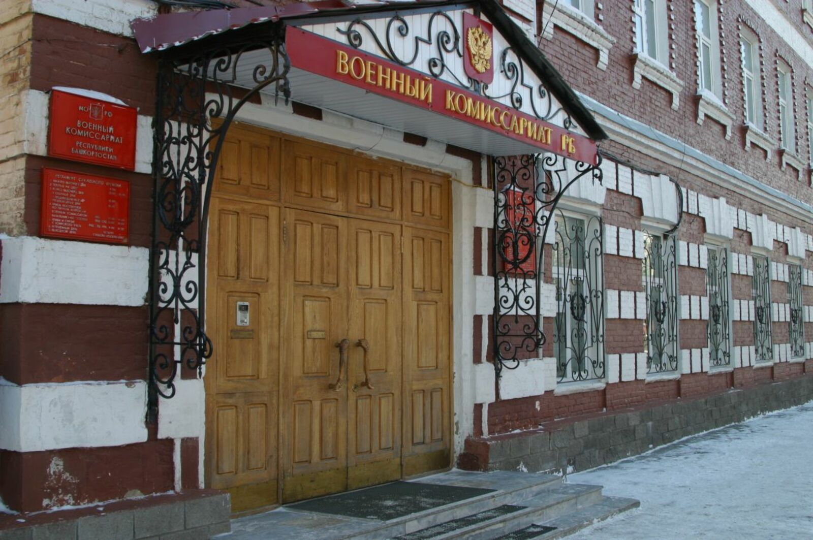 Олег Яровиков
