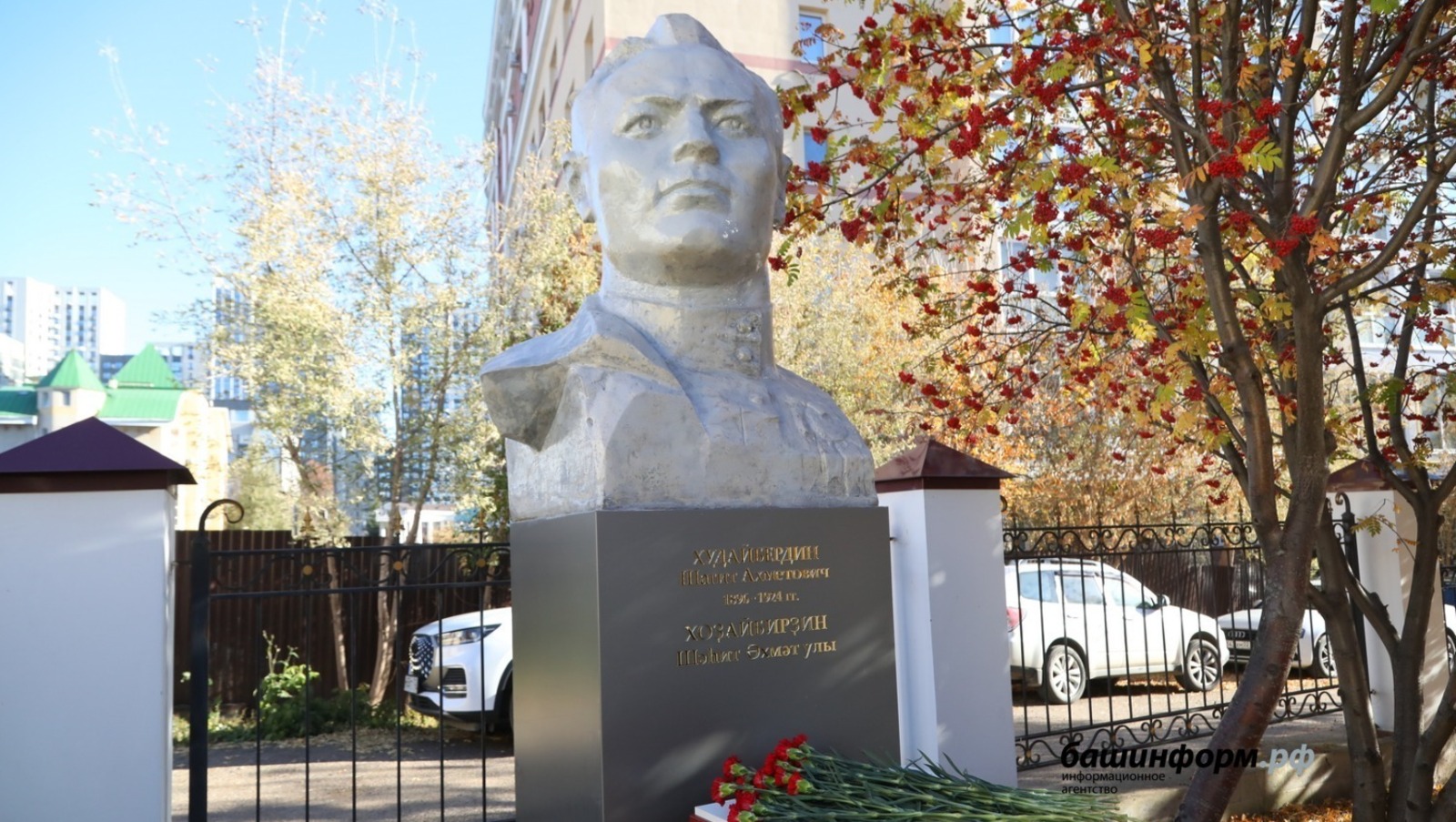 Валерий Шахов