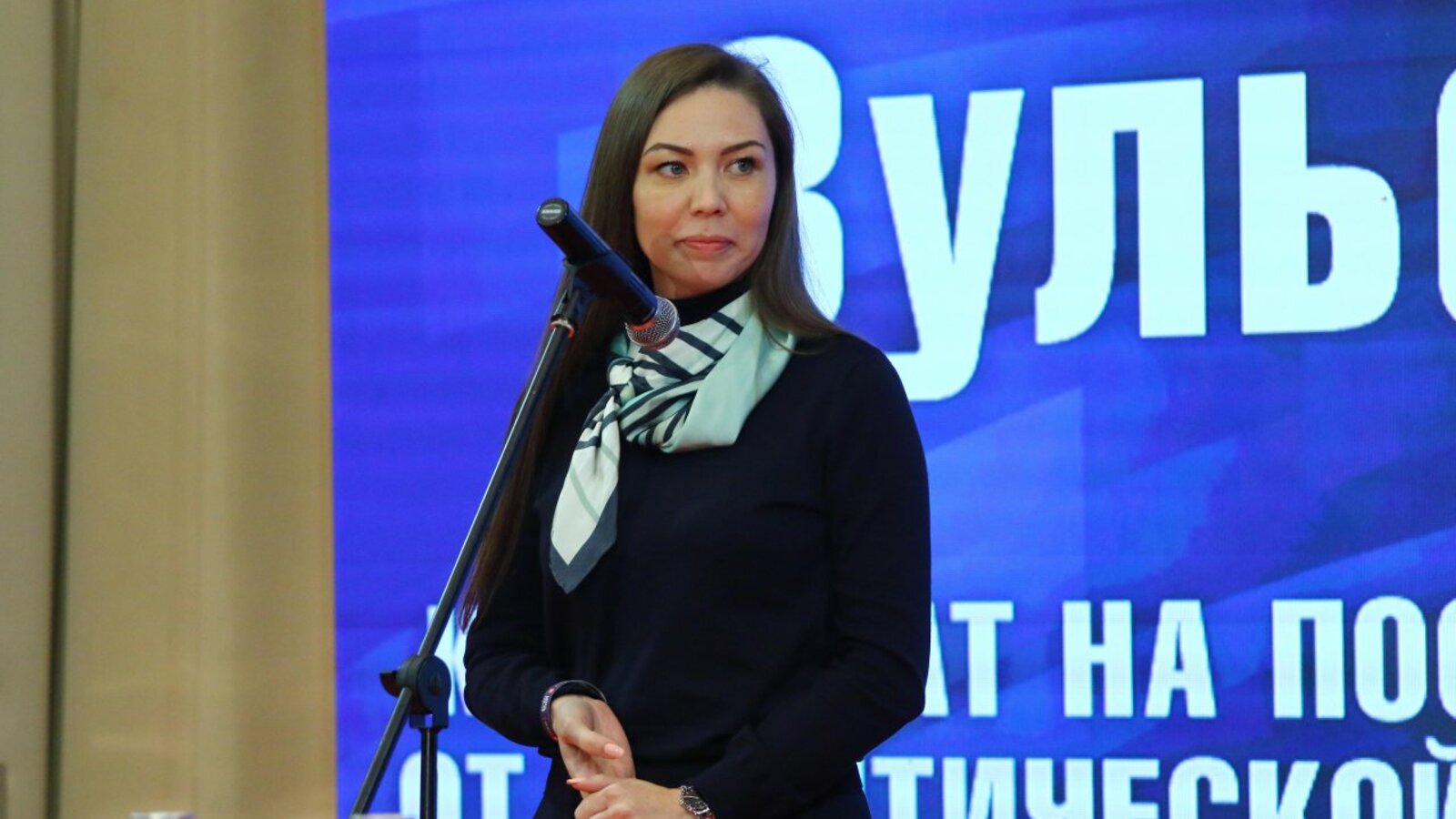 Валерий Шахов