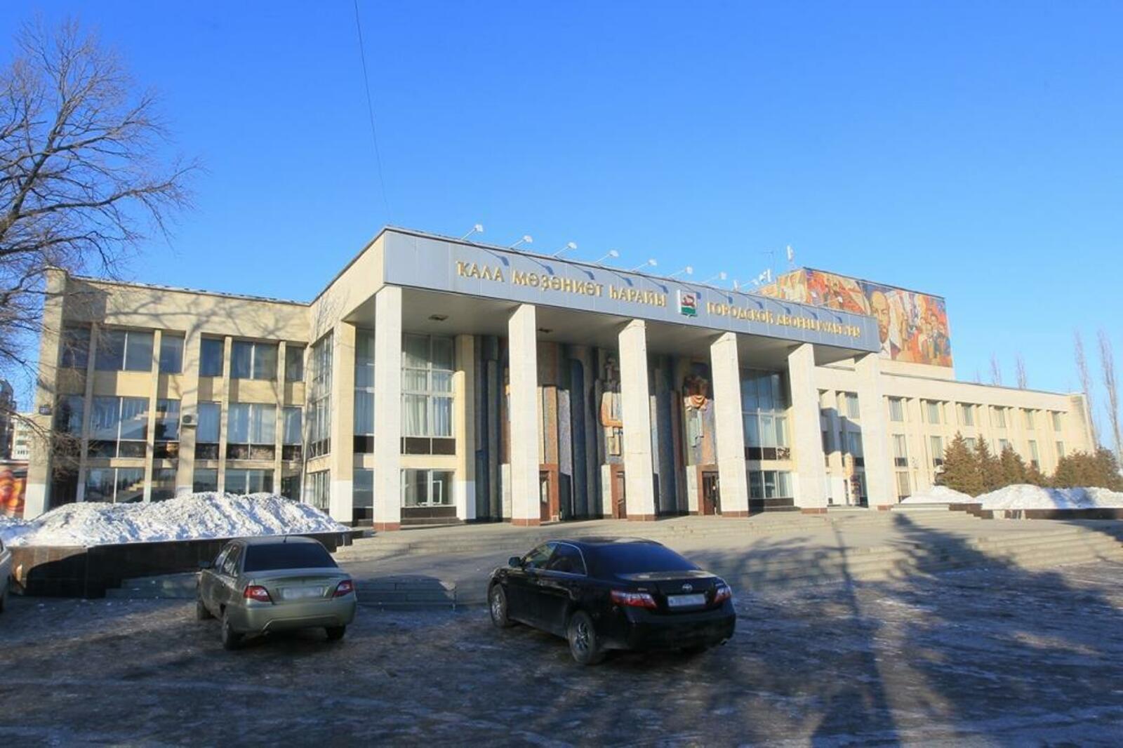 Андрей Старостин