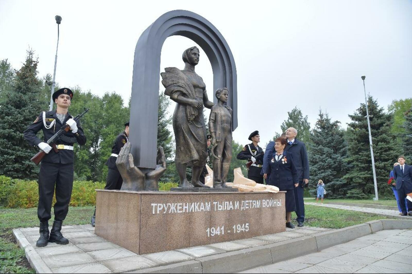 пресс-служба Главы Башкортостана