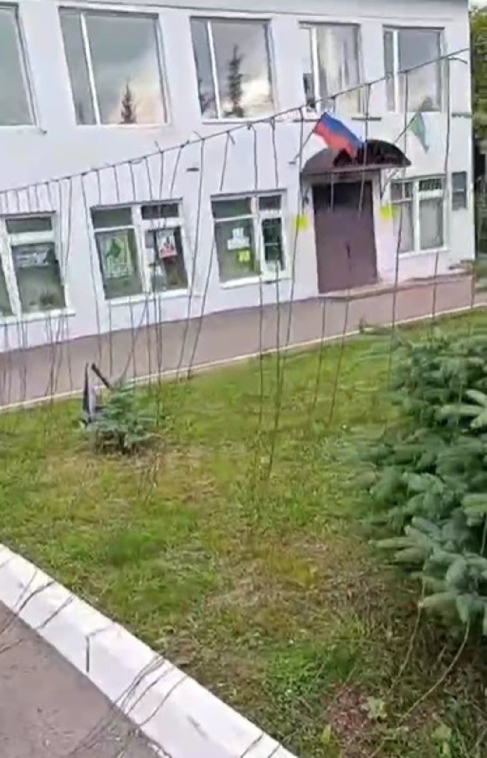 скриншот видео