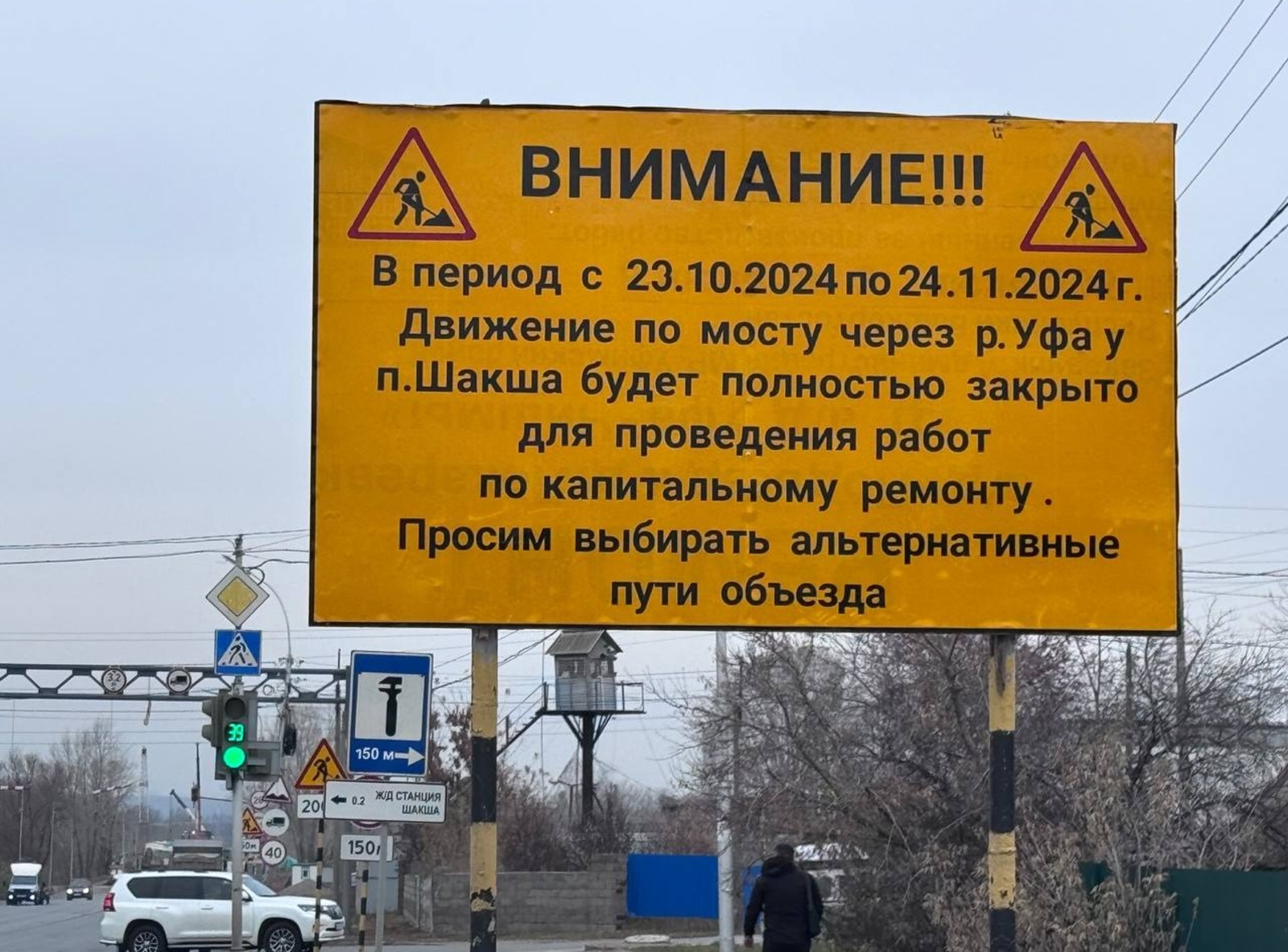 Газизьян Ахмедьянов