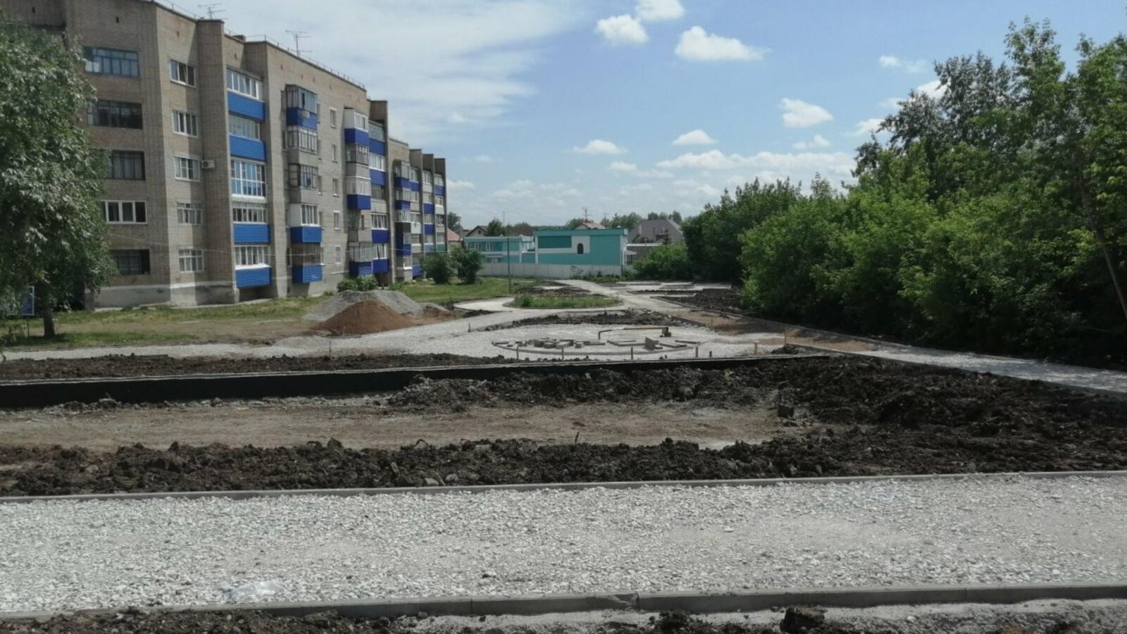 администрация Стерлитамака