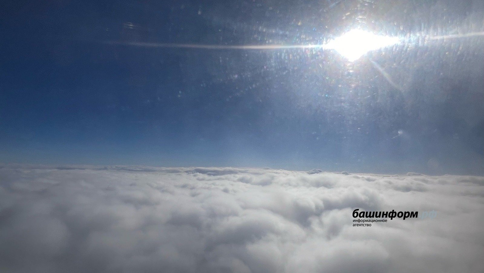 архив  ИА Башинформ