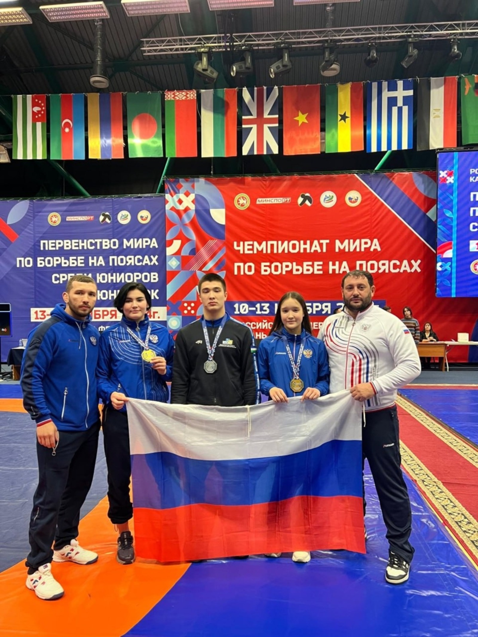 Руслан Хәбибов