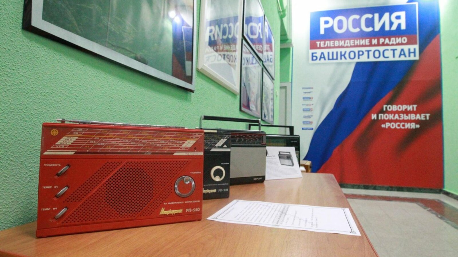 Олег Яровиков