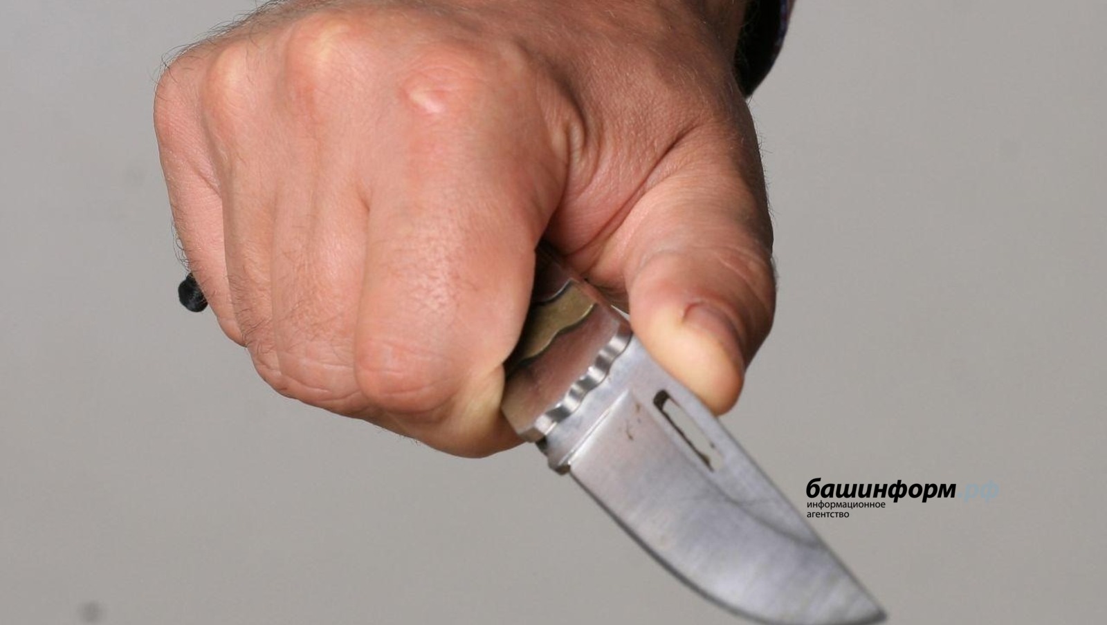 архив  архив ИА «Башинформ»