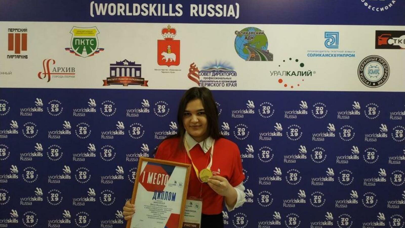 пресс-служба Минобра РБ