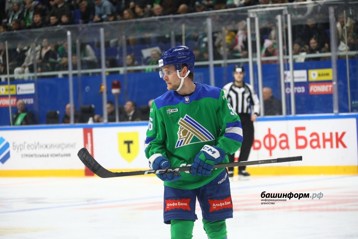 Валерий Шахов ИА «Башинформ»