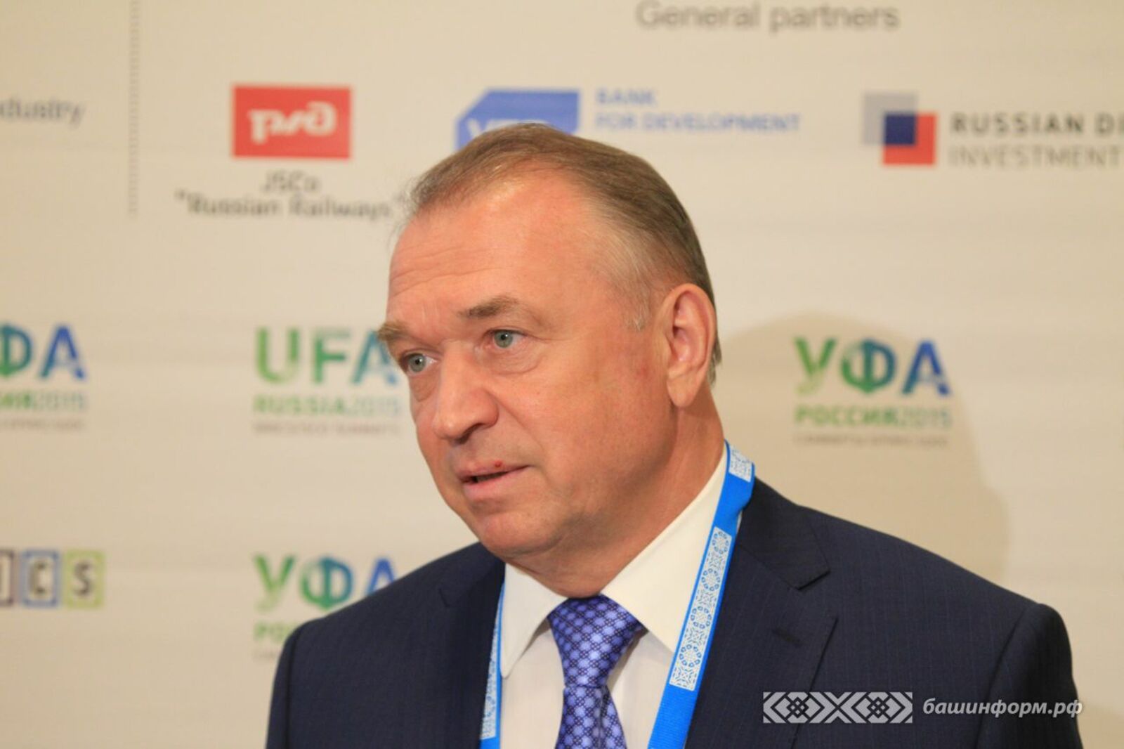 Олег Яровиков