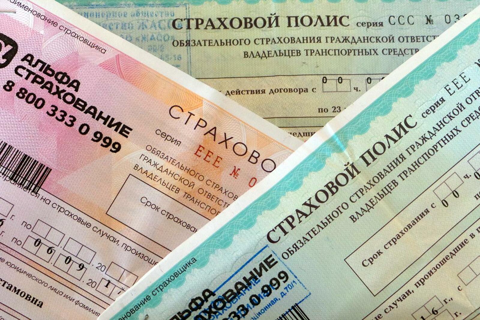 ИА «Башинформ»