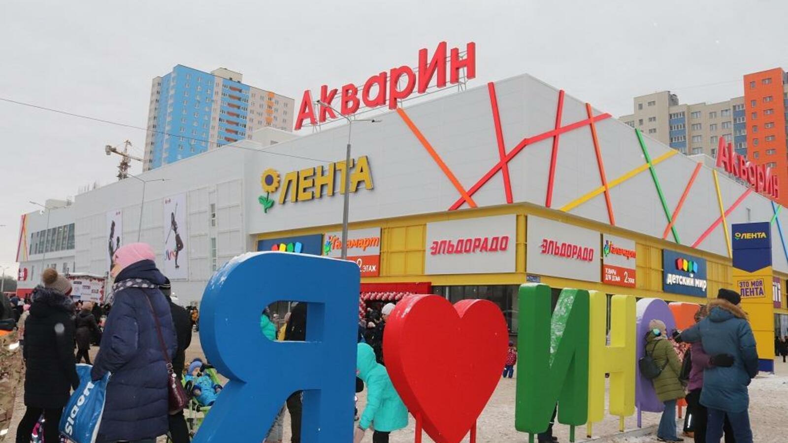 пресс-служба администрации Уфы