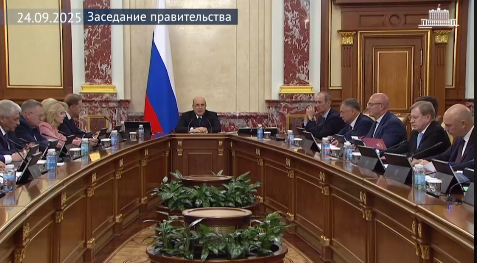 видеонан скриншот