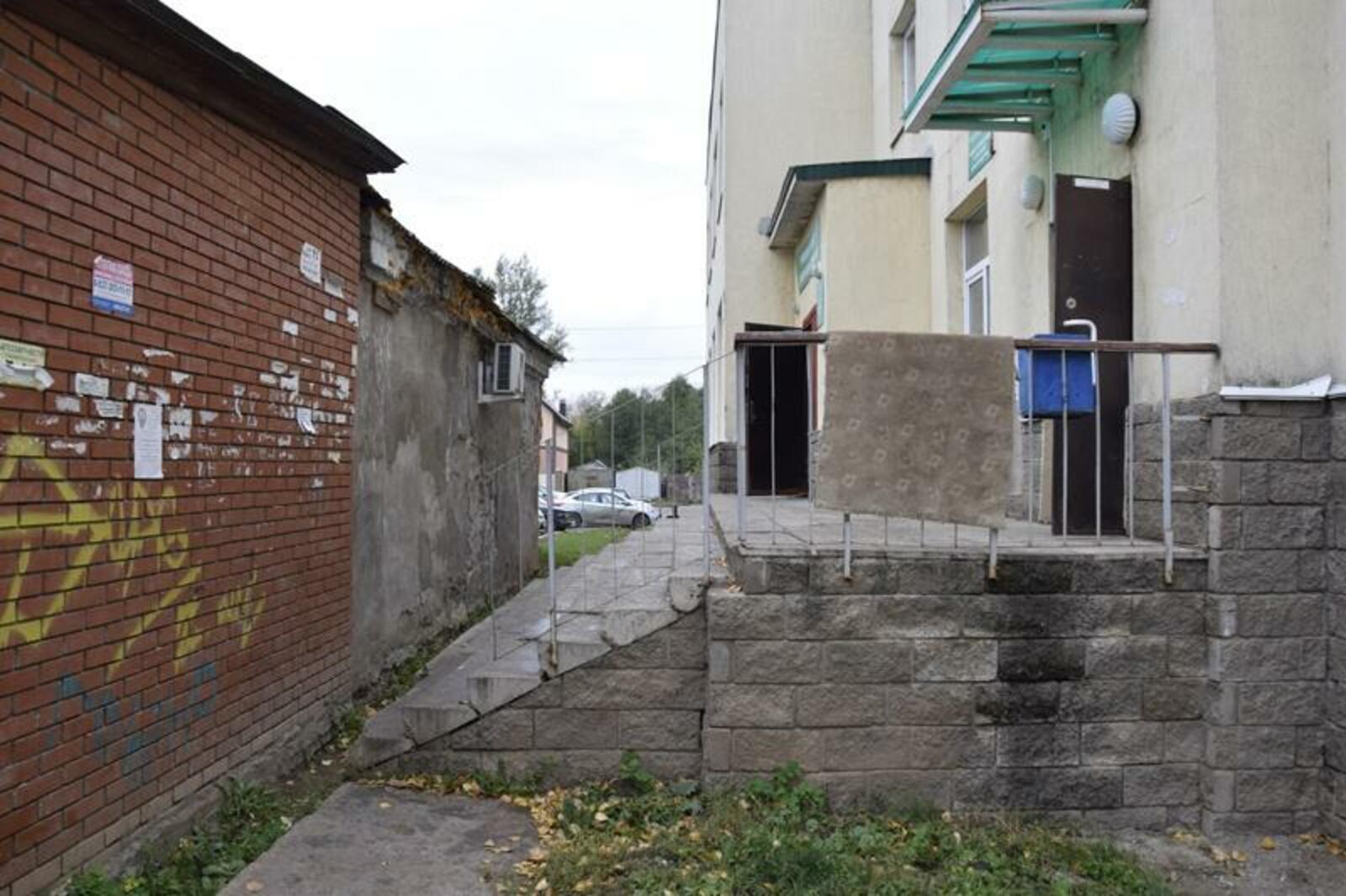 БРО ВПП «Единая Россия»