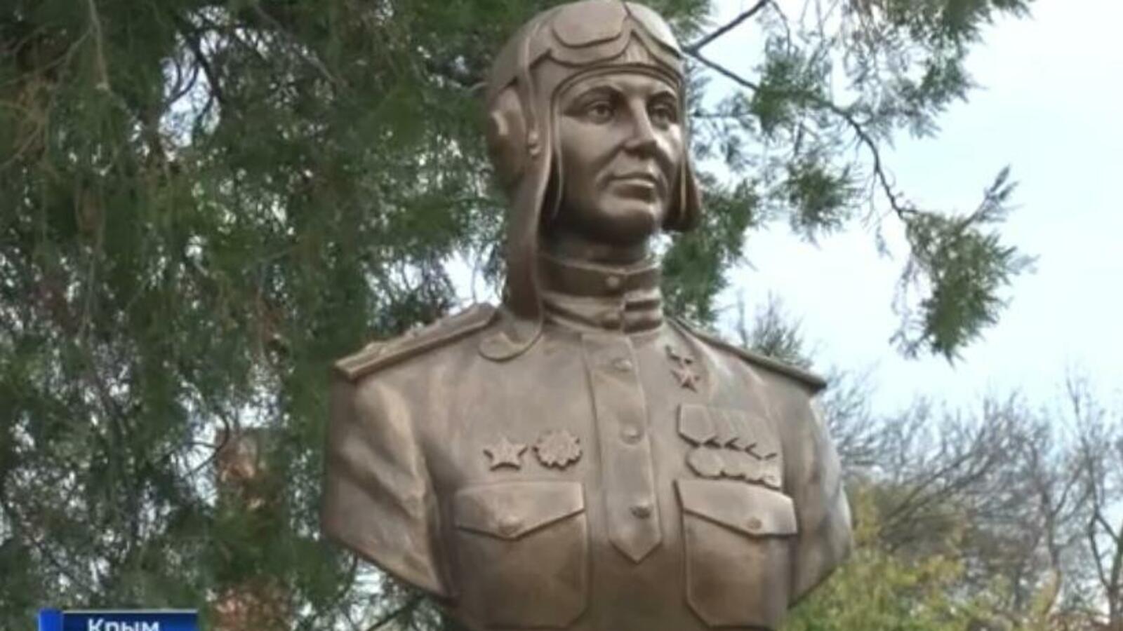 скрин видео ГТРК «Башкортостан»