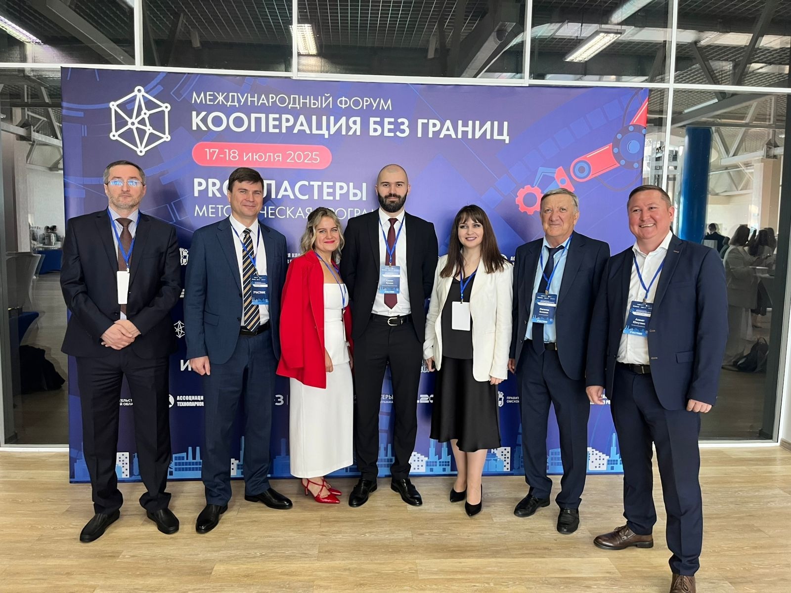 правительство РБ