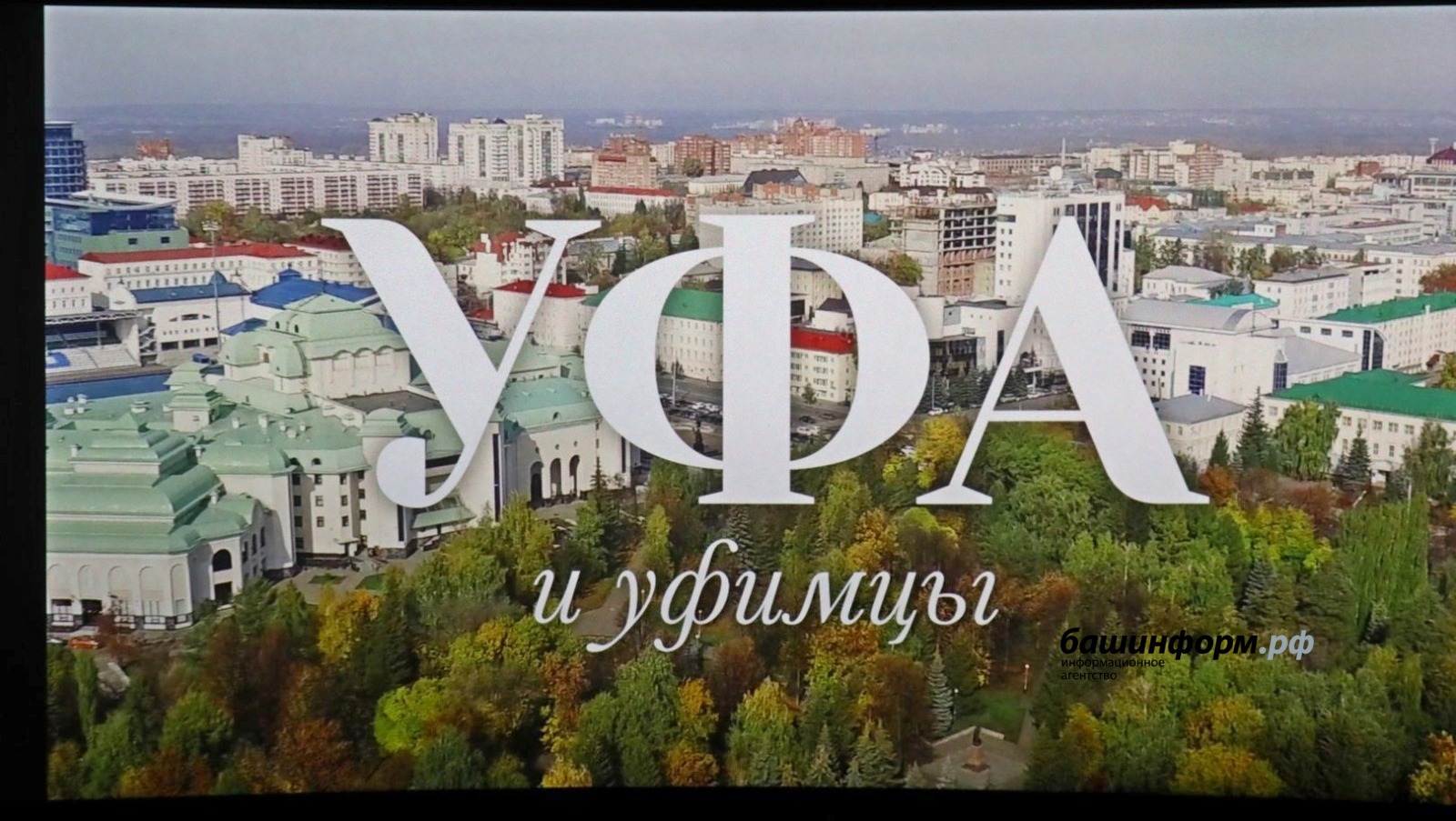 Валерий Шахов