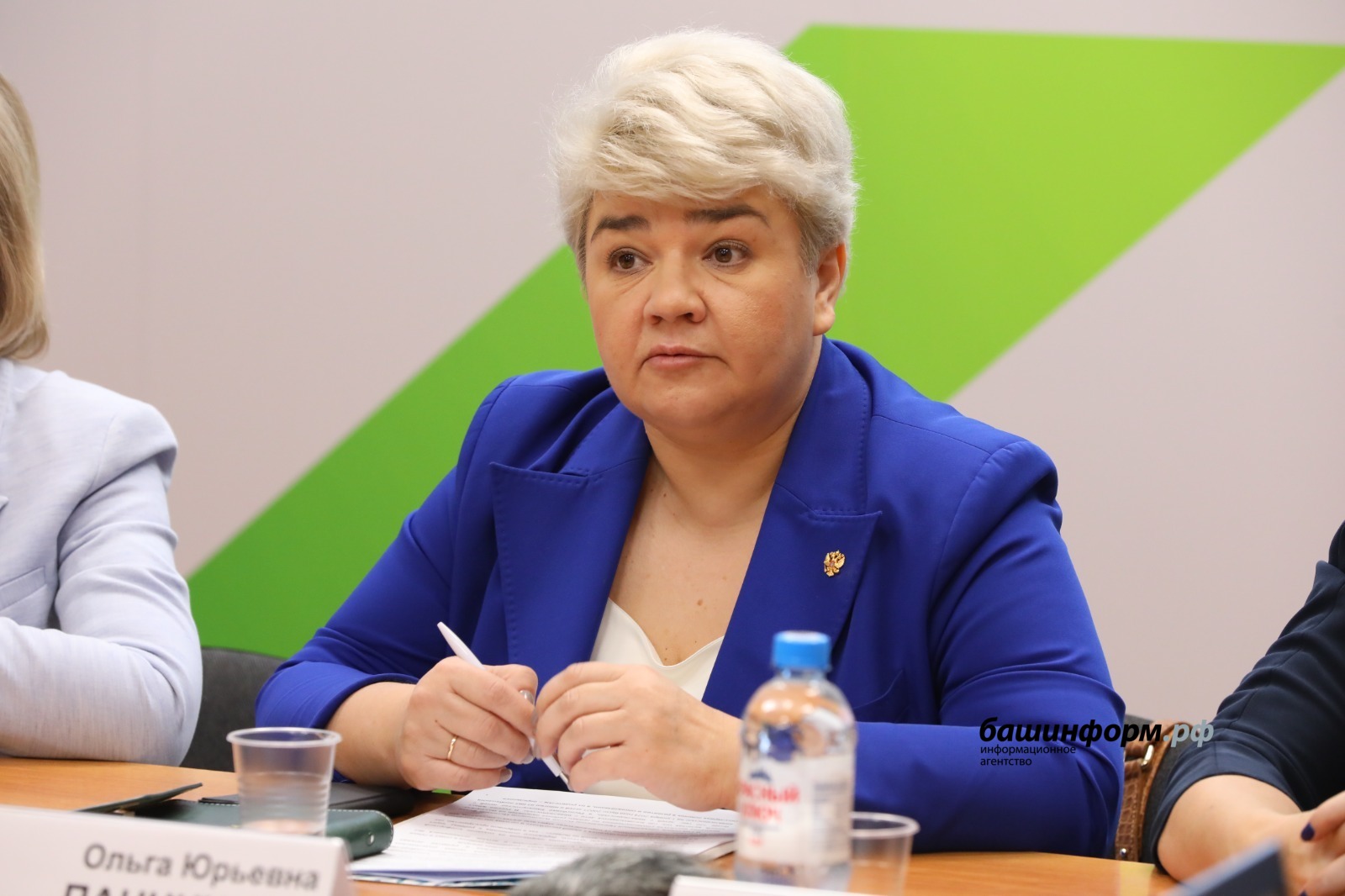 Валерий Шахов