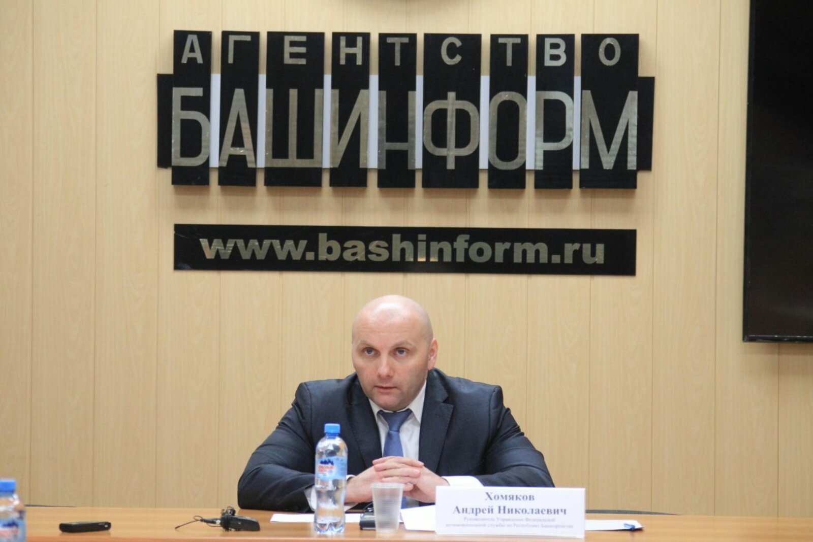 Олег Яровиков