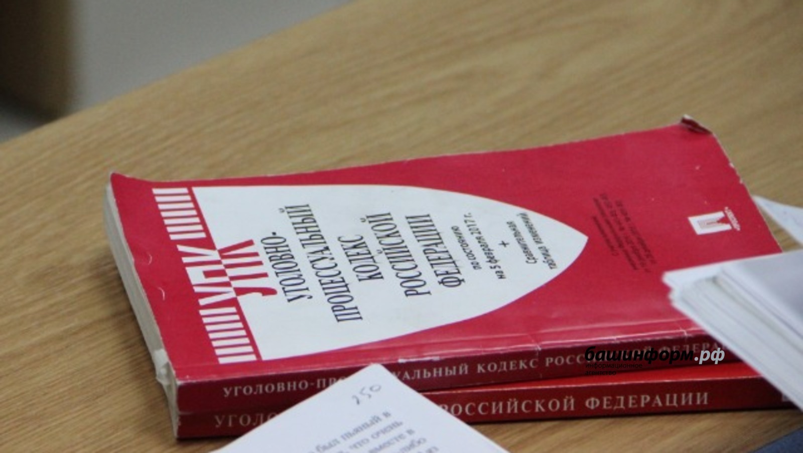 Ксения Калинина