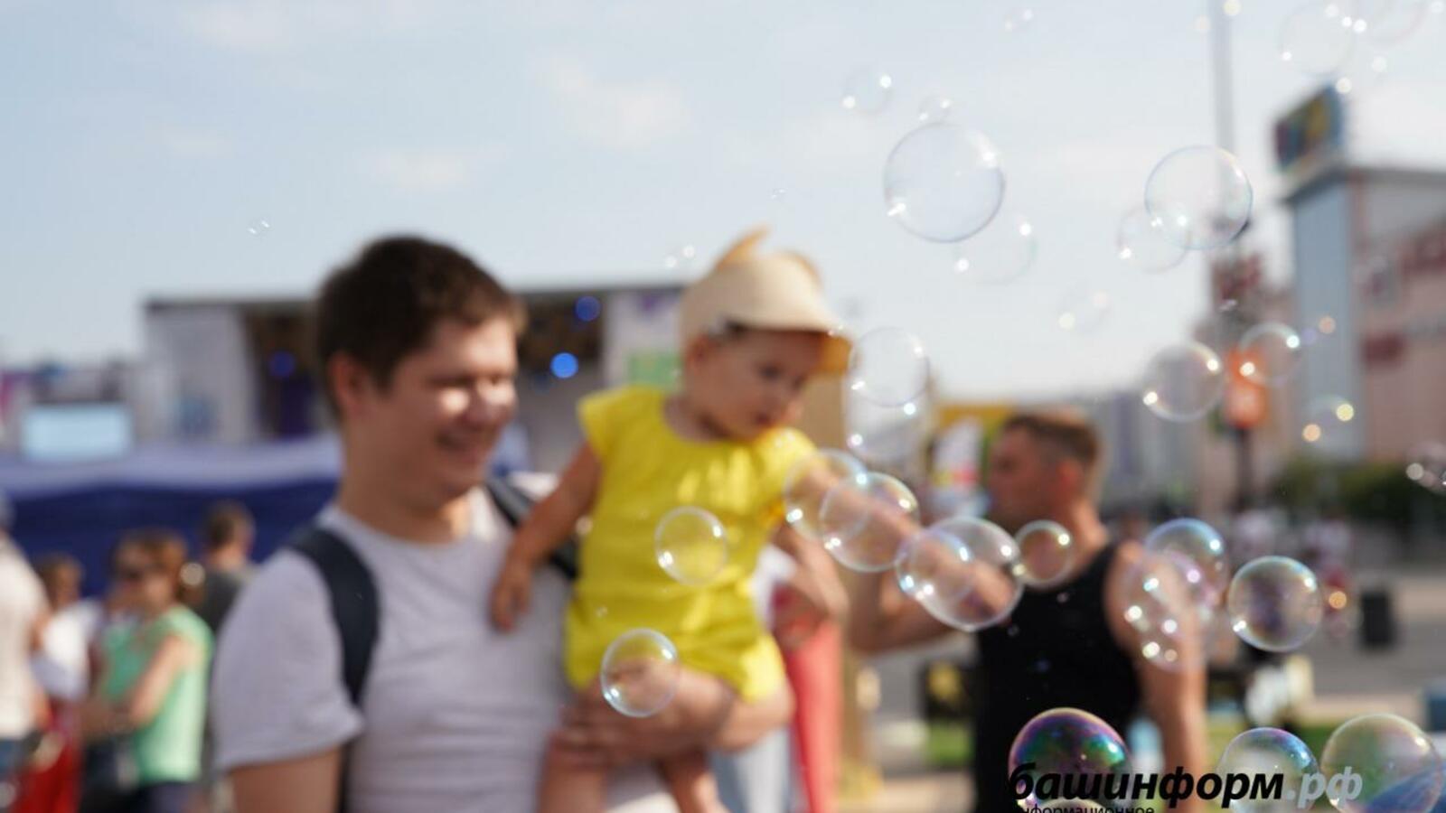 ИА «Башинформ»