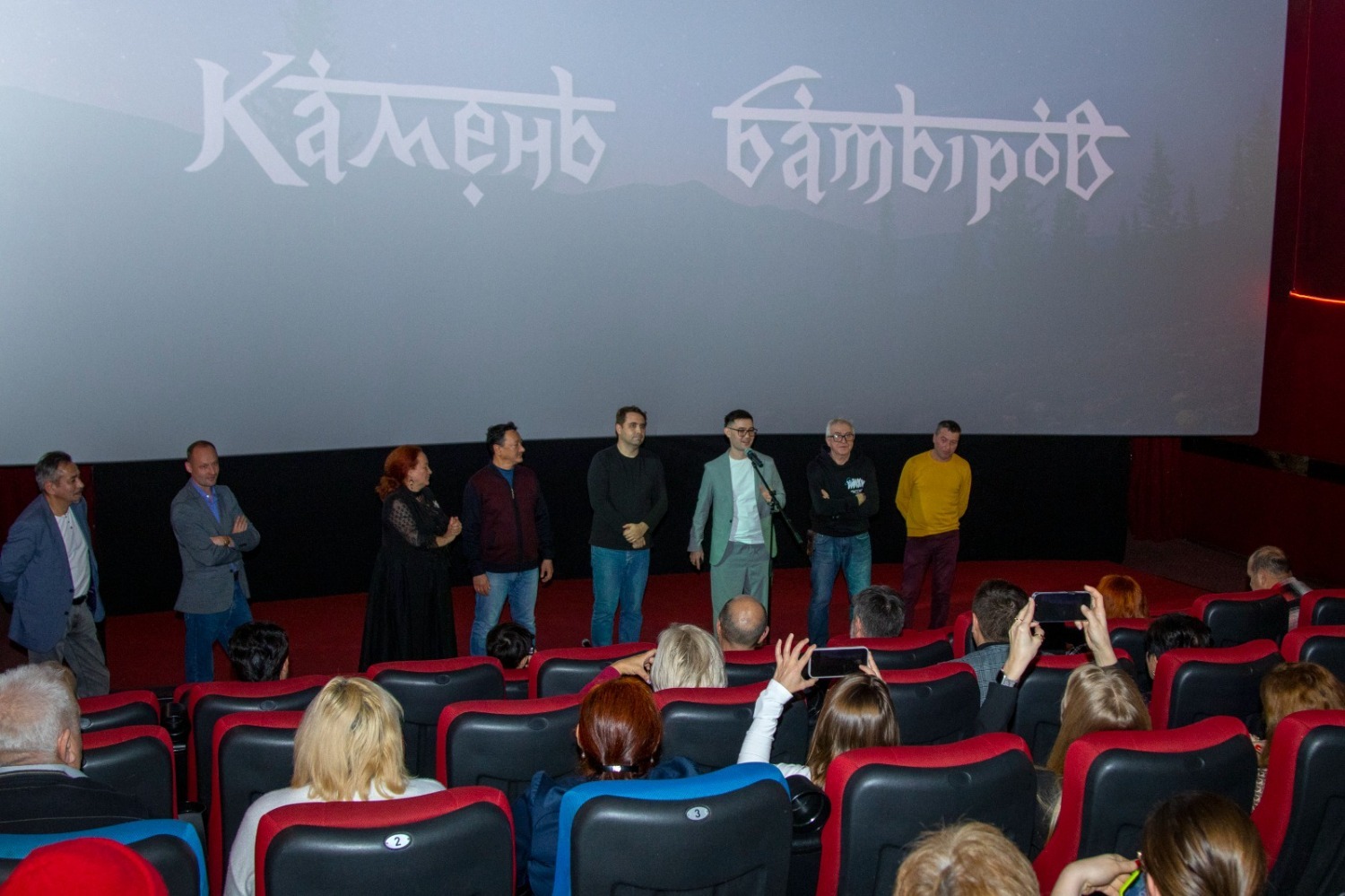 Союз кинематографистов РБ Зухра Буракаева