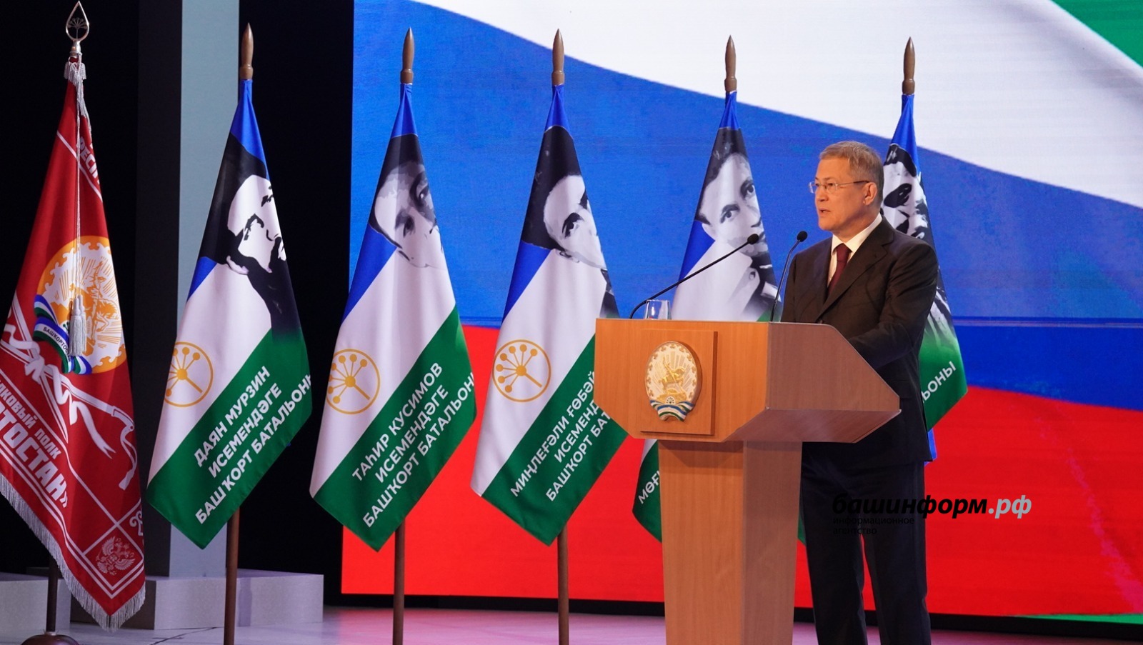 Олег Яровиков  ИА «Башинформ»