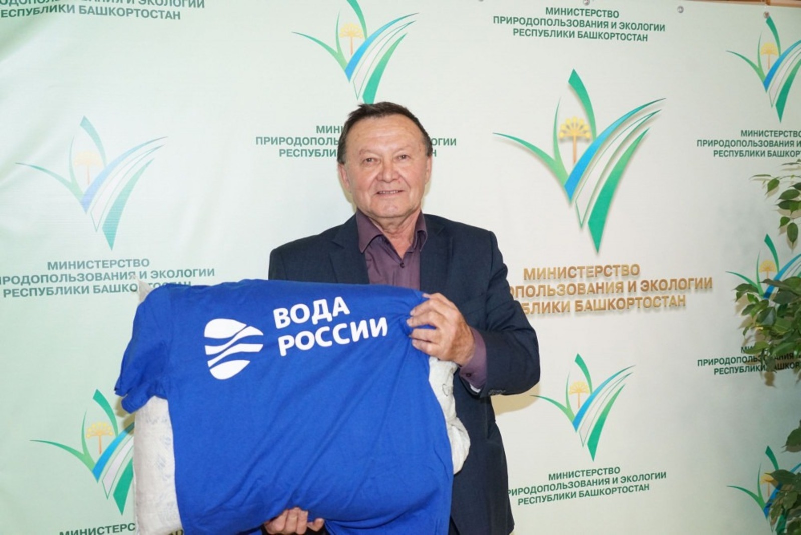 минэкологии Башкирии