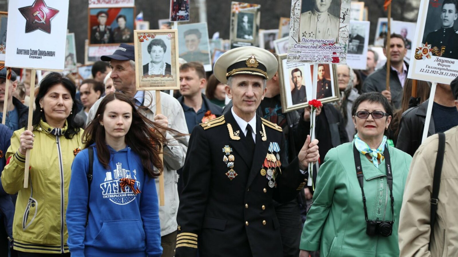 Андрей Старостин