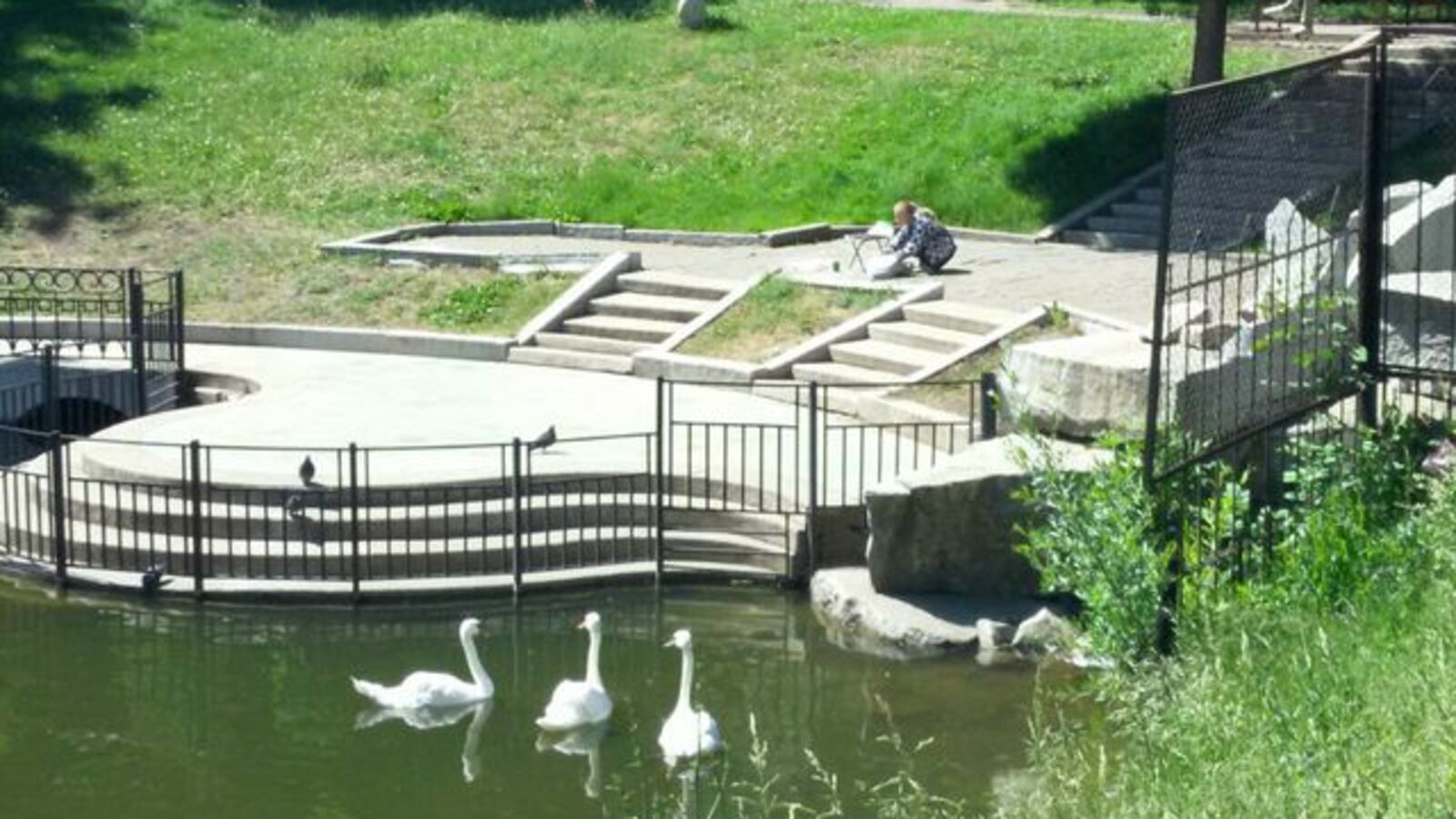 сайт администрации Уфы