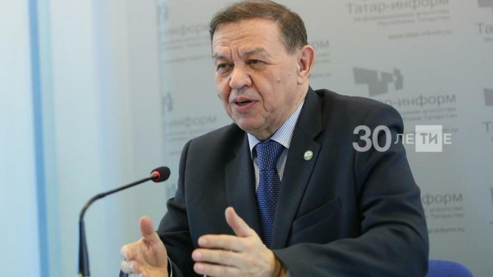 ИА «Татар-информ»