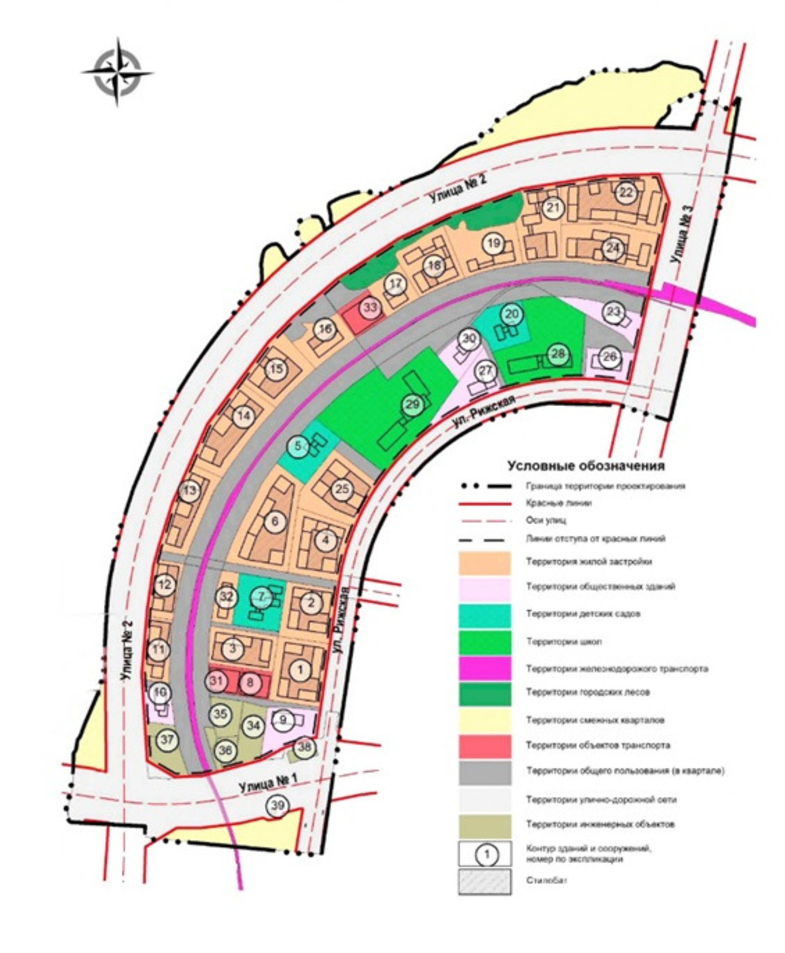 администрация Уфы сайт