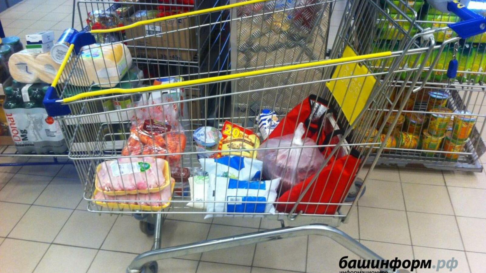 ИА «Башинформ»