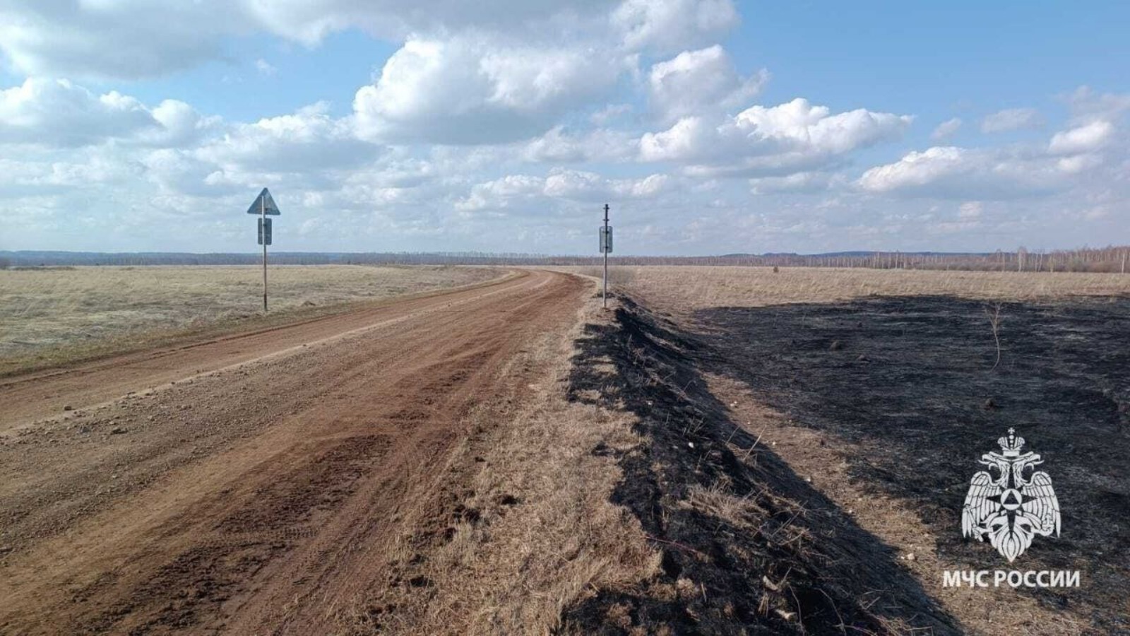 МЧС по РБ