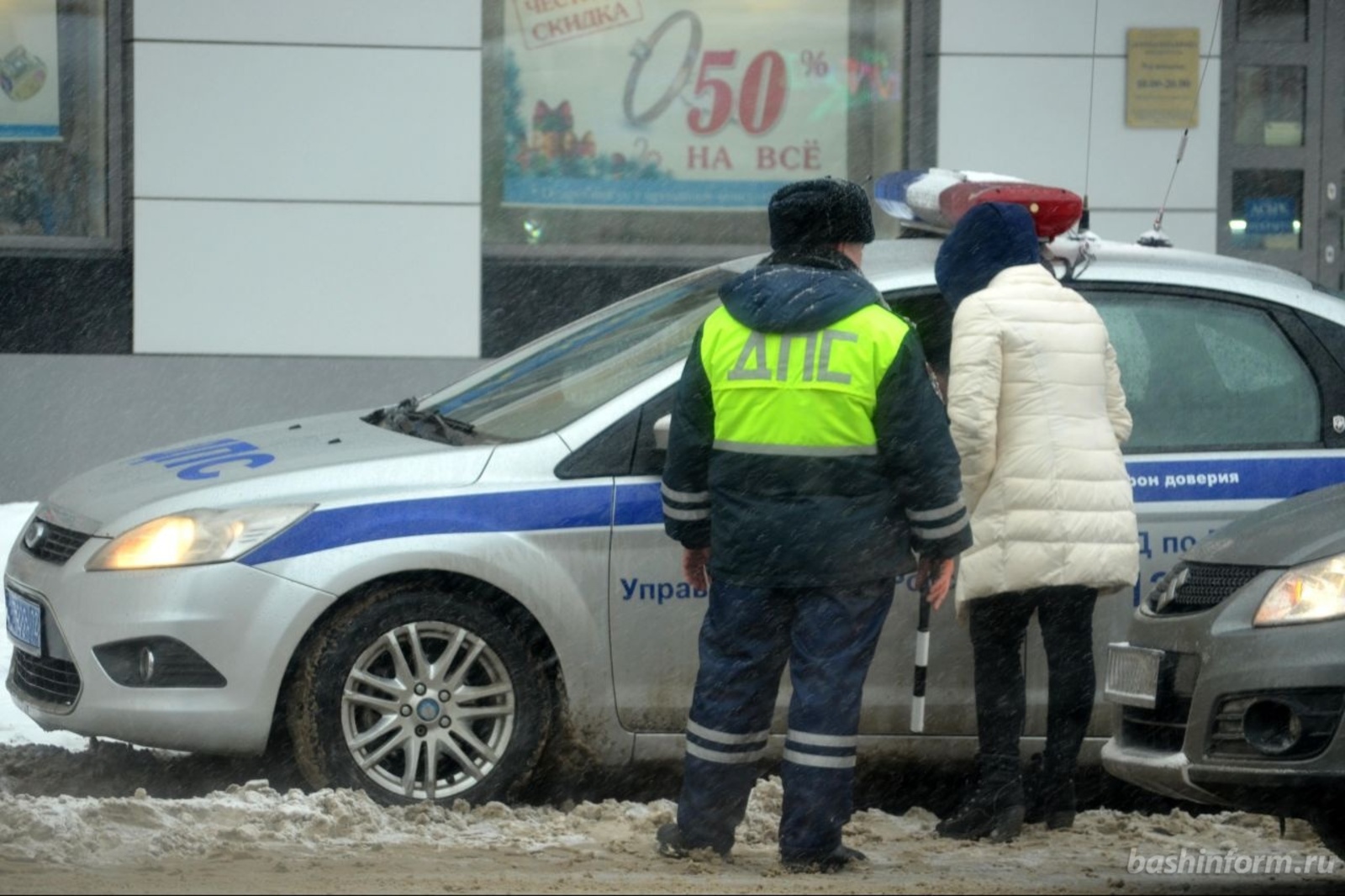 автор