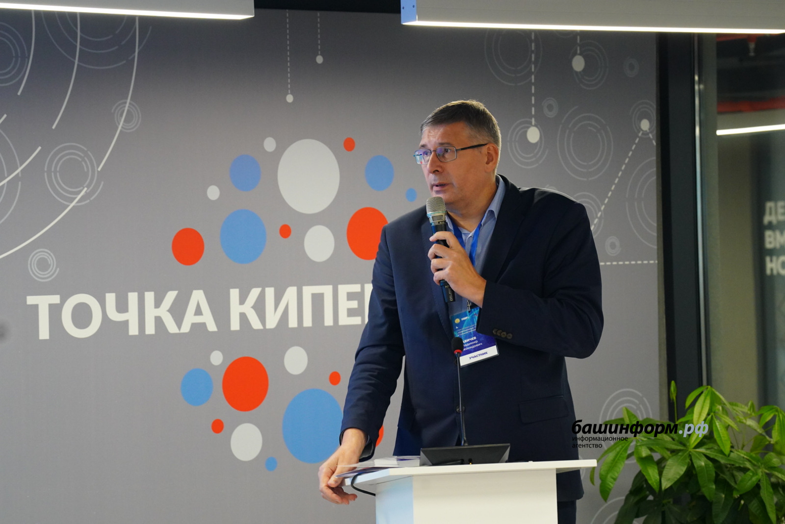 Олег Яровиков