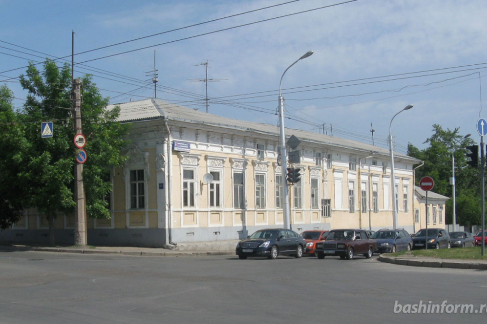 ИА «Башинформ»
