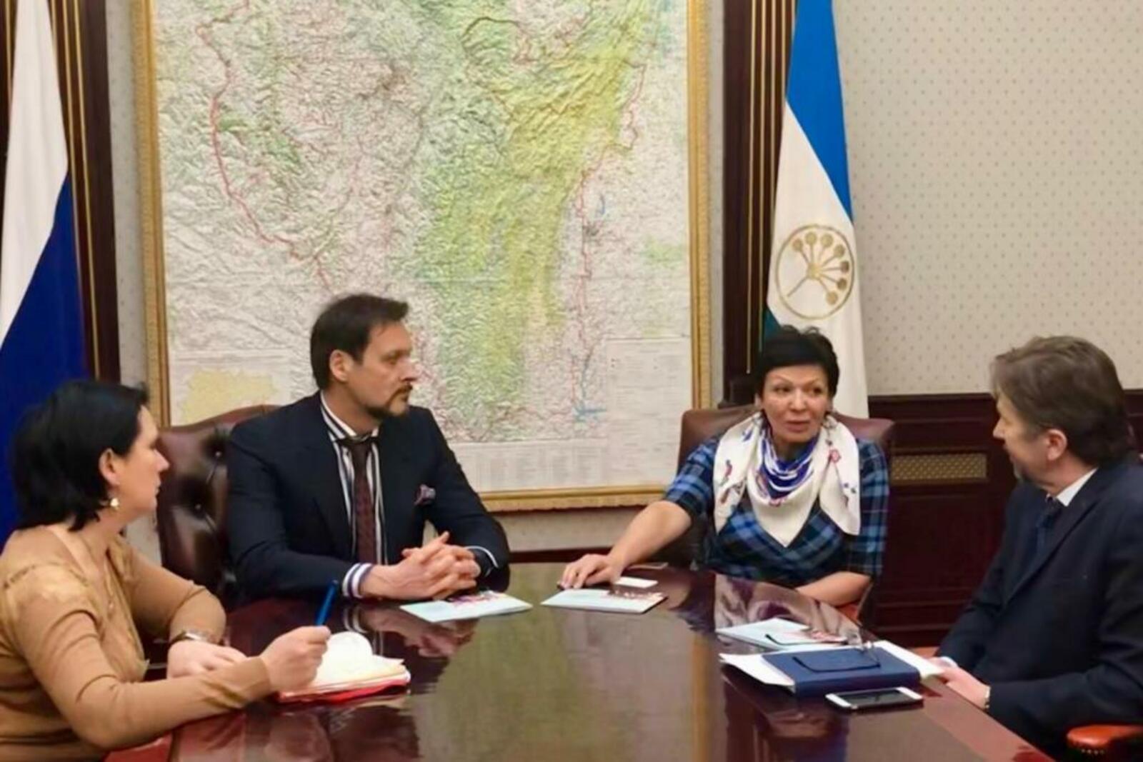 Полпредство РБ при президенте РФ