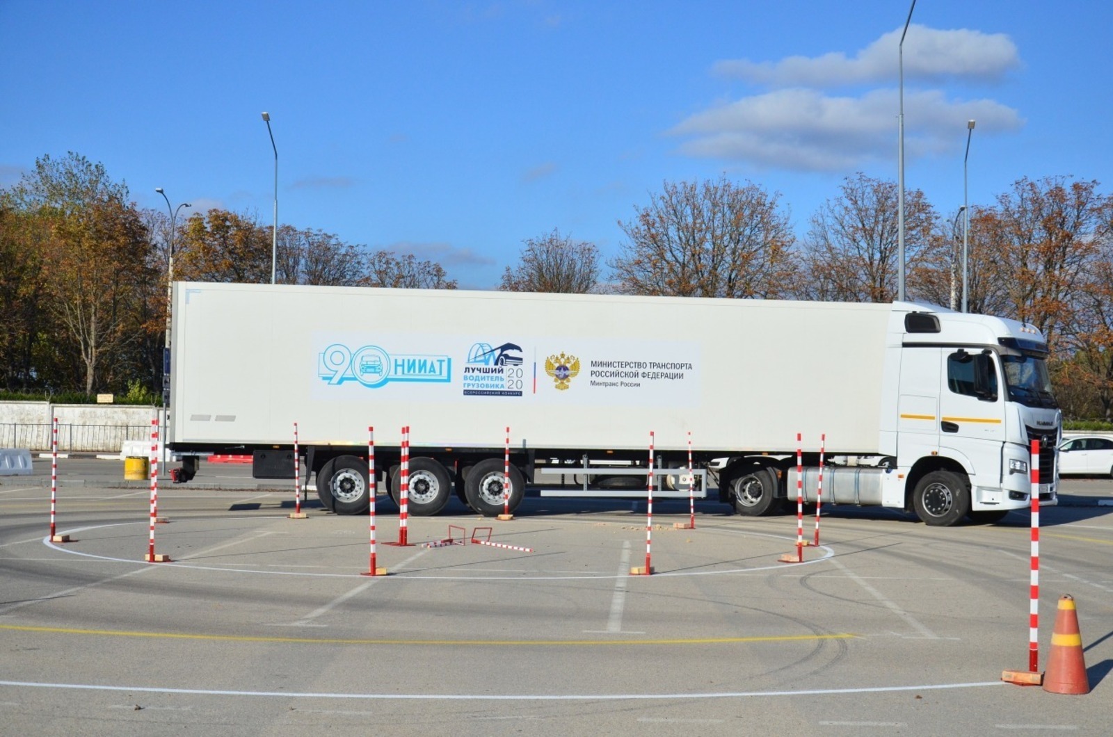 Победители конкурса водителей грузовиков получат призы по 300 тысяч рублей