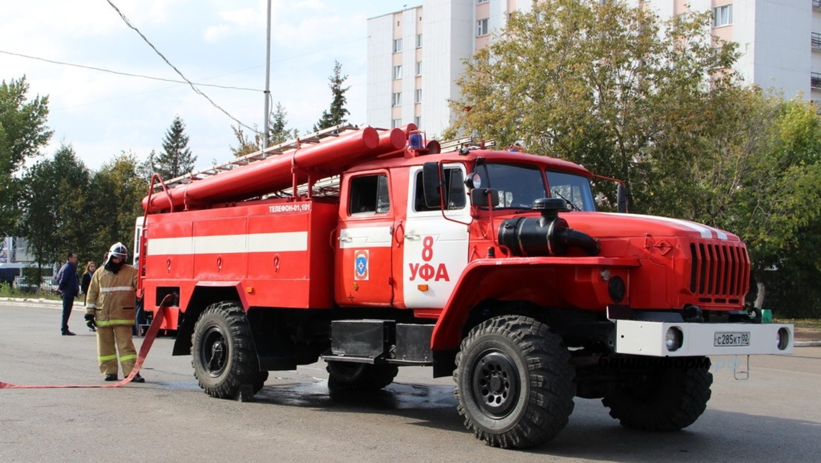 Ксения Калинина