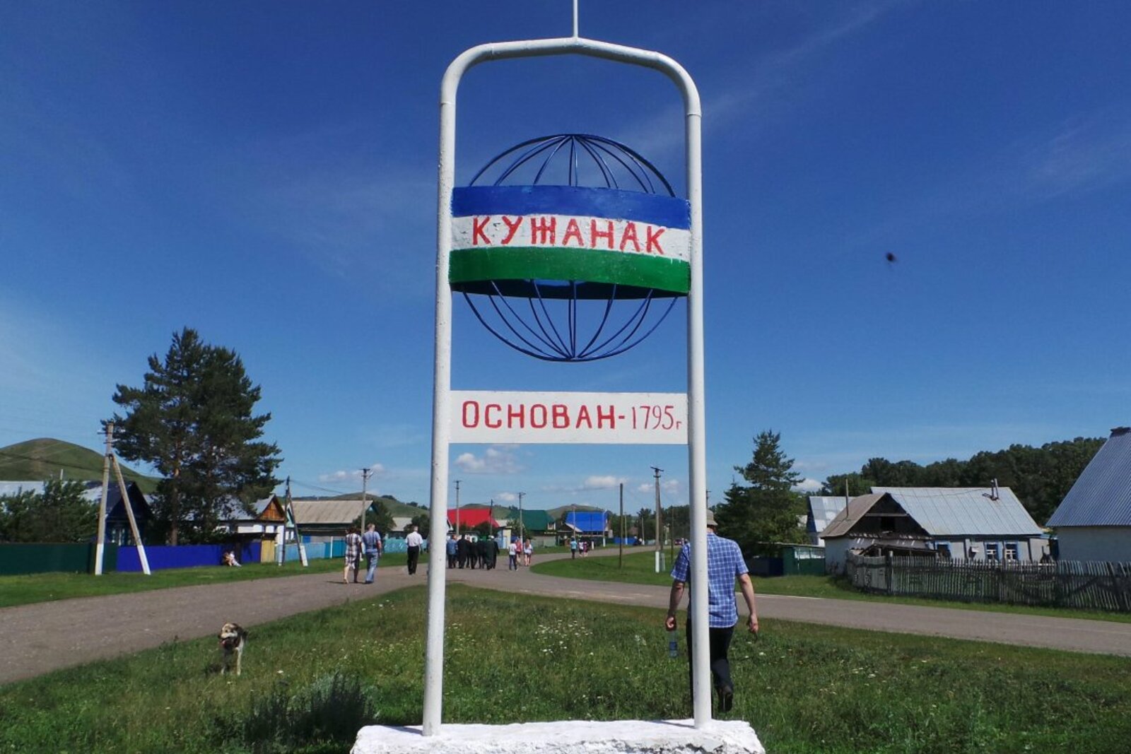 автор