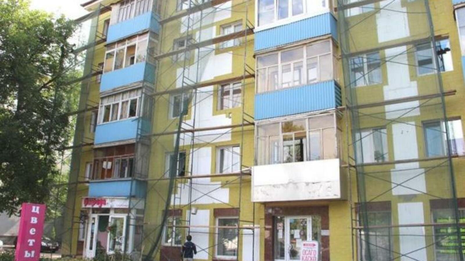 администрация Уфы