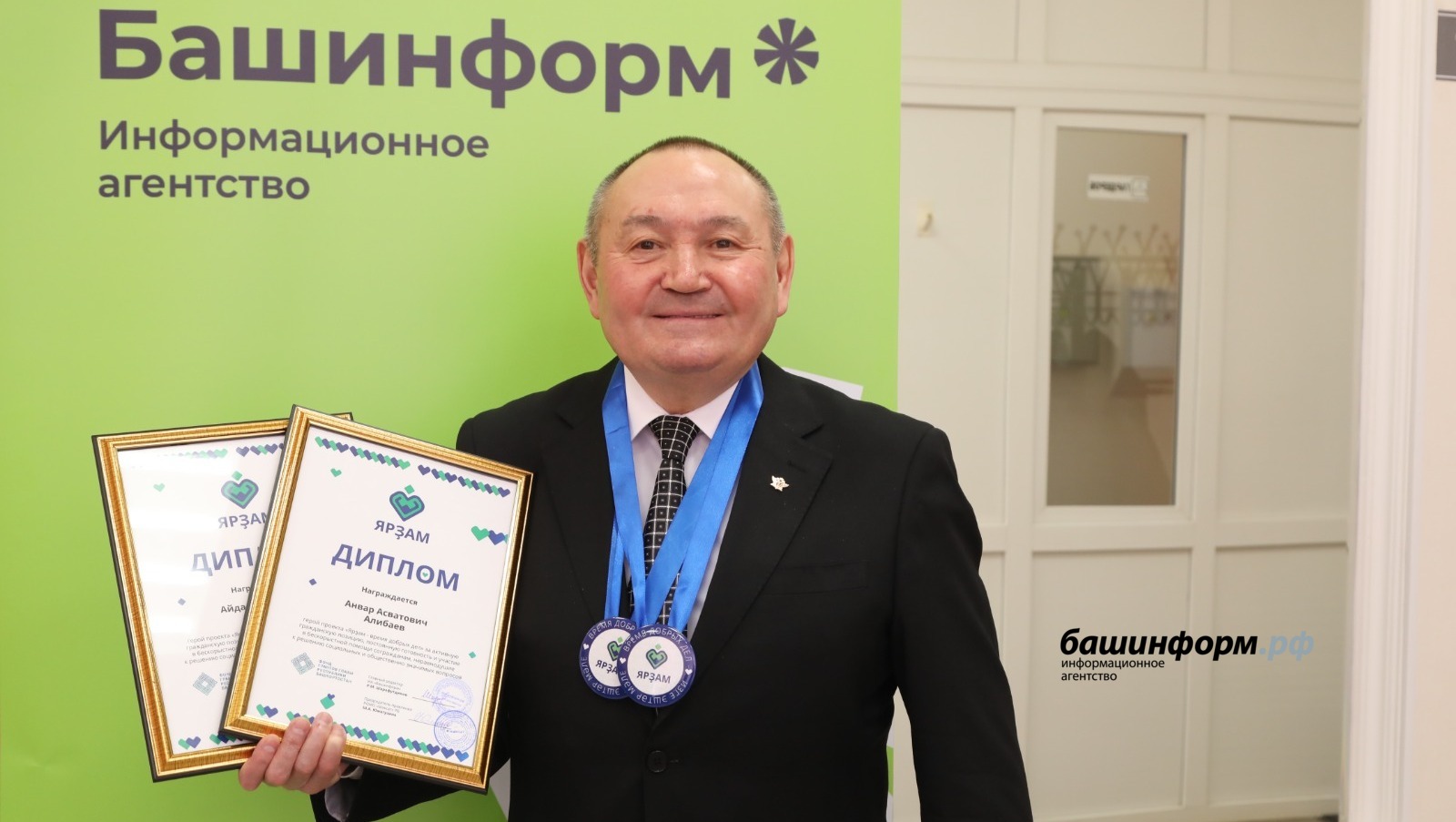 Валерий Шахов