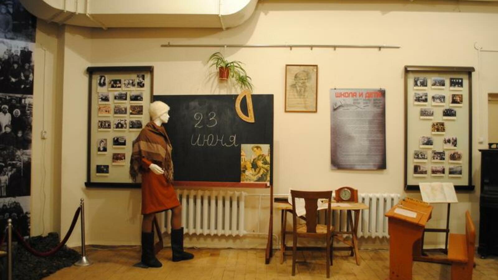 администрация г. Уфы