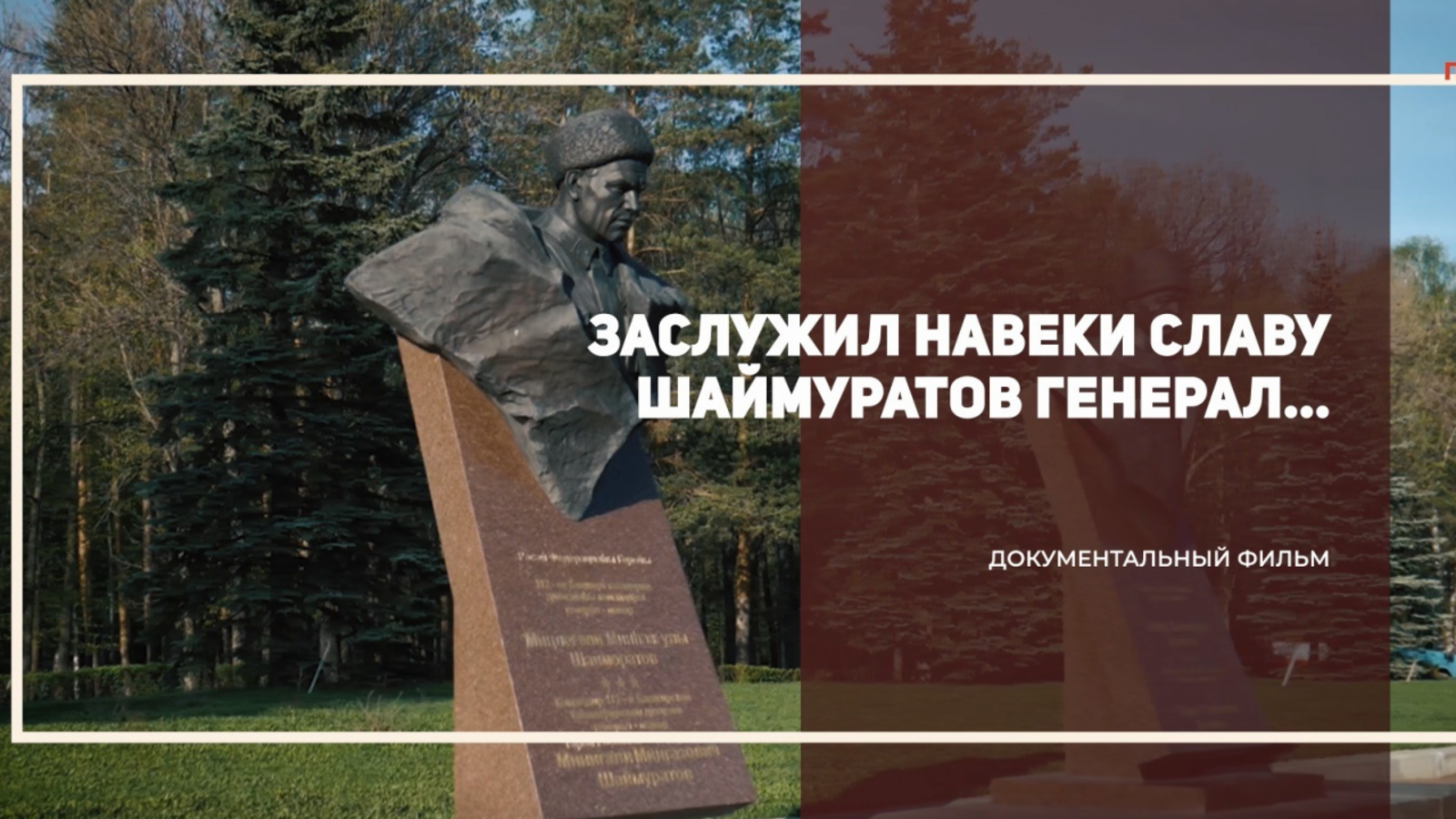 пресс-служба УГНТУ