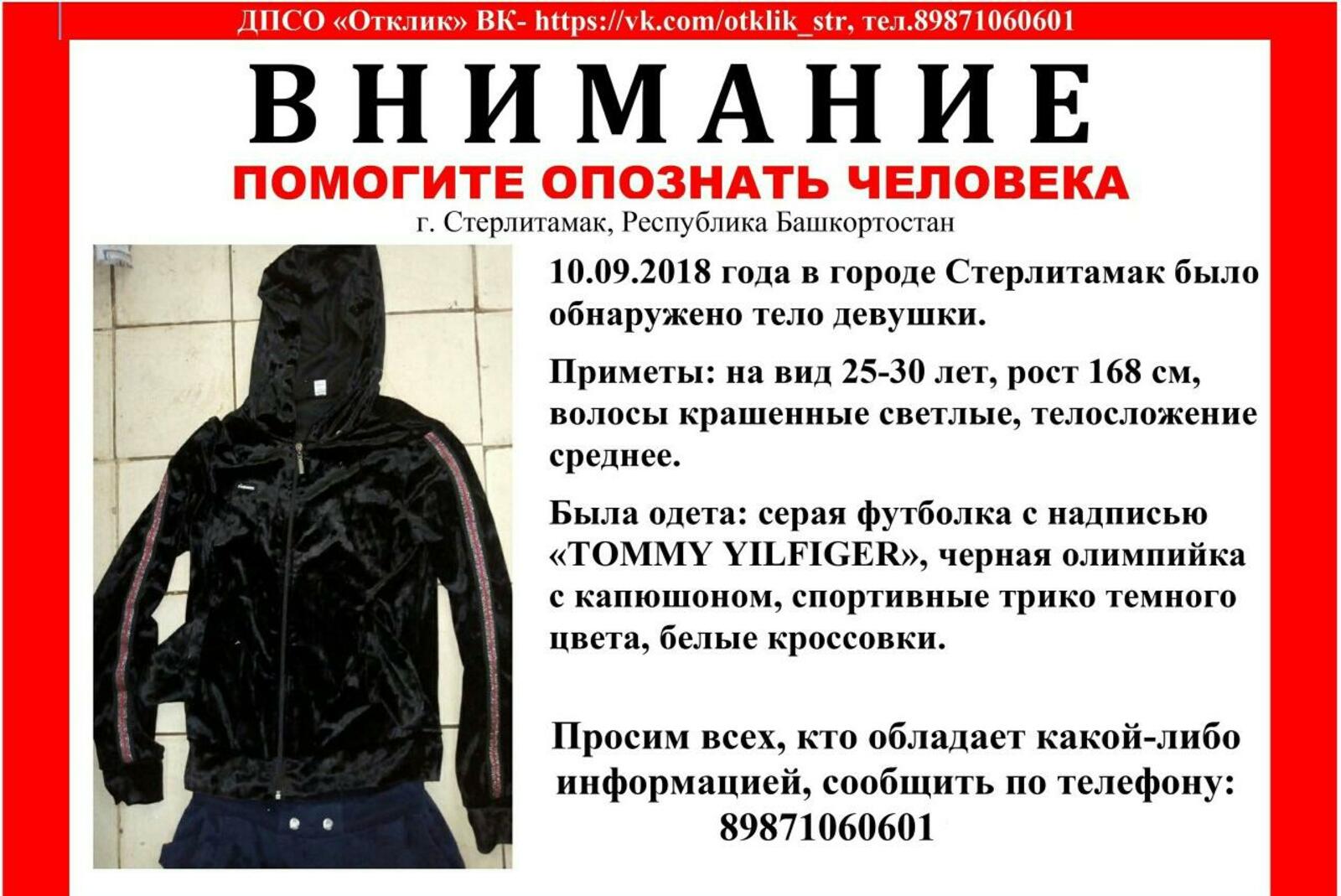 vk.com