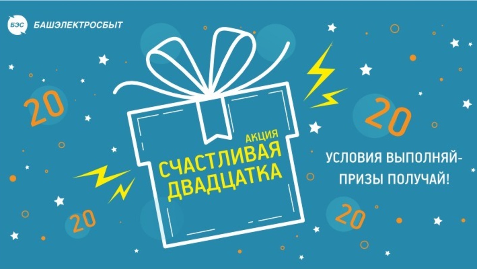 ООО "ЭСКБ" erid:3apb1QrvkfDRVtcVHeWNWM3p646S3MgGzuZRscNNJjvdh